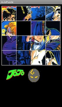 Puzzle for JoJo游戲截圖1