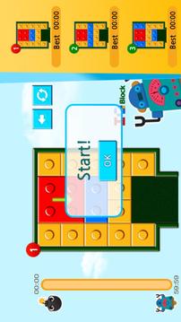 IQ Block Free游戲截圖2
