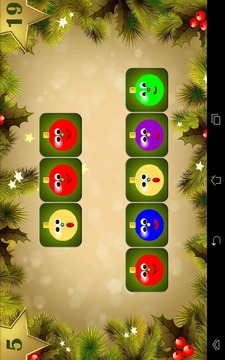 Memory Trainer. New Year ed.游戲截圖5