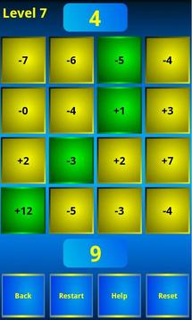 Math Labyrinth游戲截圖2