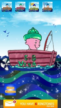 Boat Creator SSvega游戲截圖4