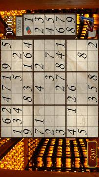 Sudoku Temple游戲截圖3