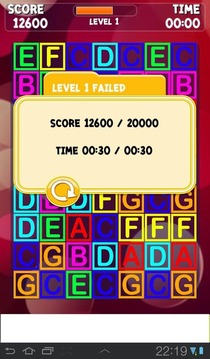 Blast ABC Games游戲截圖2