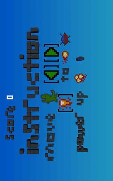 Pixel Dino Lite游戲截圖1