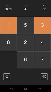 15 Puzzle Soft游戲截圖2