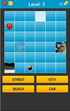 Guess The Picture Puzzle游戲截圖3