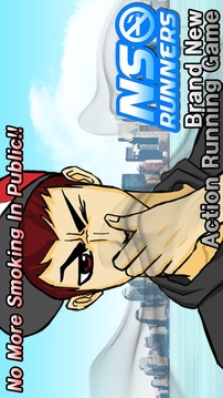 NS Runners(No Smoking Runner)游戲截圖1