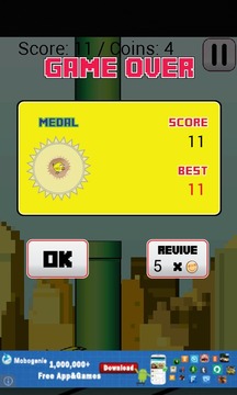 Clumsy City Bird游戲截圖4