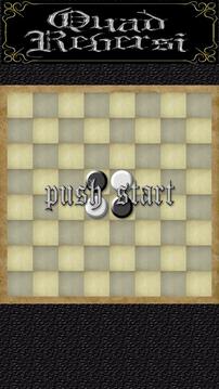 Quad Reversi (4 way match)游戲截圖1