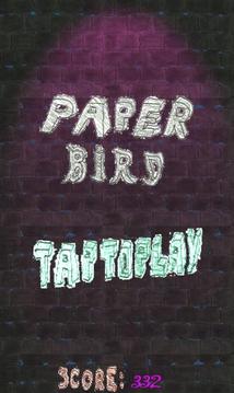 Paper Bird游戲截圖2