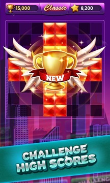 Block Puzzle Free Game游戲截圖1