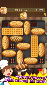 Unblock Bread游戏截图5