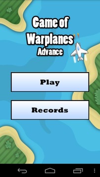 Game of Warplanes Advance游戲截圖2