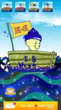 Boat Creator SSvega游戲截圖3