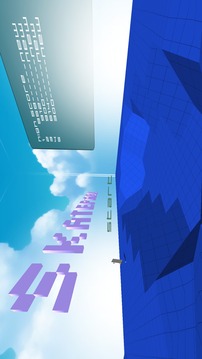 skatepark VR demo游戲截圖1