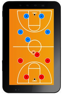 Basketball Full Court DrawBrd游戲截圖2