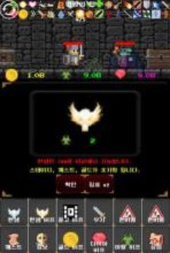 ???? ???游戲截圖3