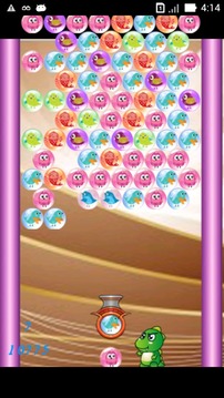 Bubble Blaze Shooter游戲截圖2