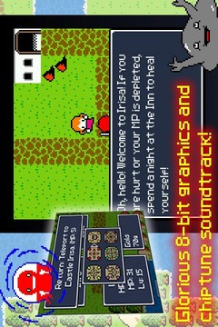 Aidinia, An Epic Adv.! - Lite游戲截圖5