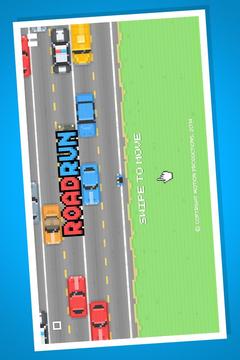 Road Run游戲截圖2