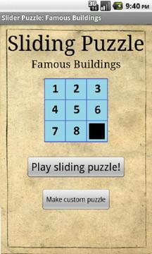Sliding Puzzle: Buildings游戲截圖1