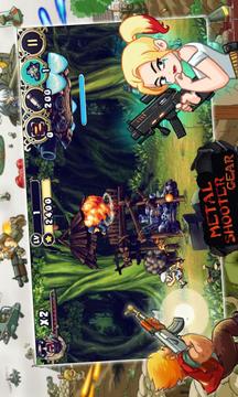 Metal Shooter Gear: Super Soldiers Reborn *游戲截圖3