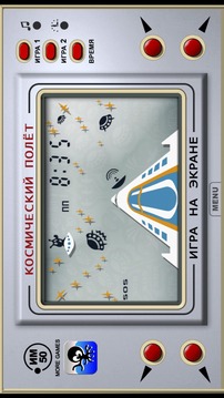 Space Flight FREE游戲截圖1