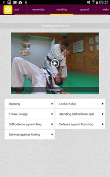 Hapkido Essentials游戲截圖3