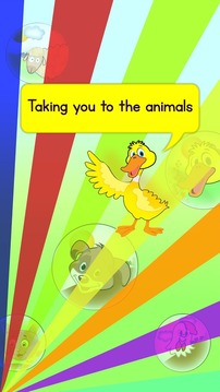 ZooAnimal Sounds(Kids)游戲截圖1
