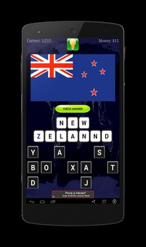 Best Flag Quiz游戲截圖2