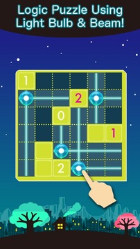LightCross - LightUp Puzzle游戲截圖1