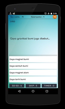 Asah Otak Kuis游戲截圖2