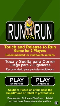Run Vs Run游戲截圖1
