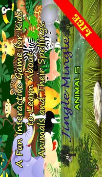 Jingle Mingle Animals Spelling游戲截圖1