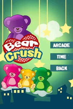 Bear Crush游戲截圖2