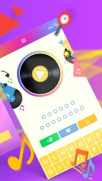 Pinoy Music Quiz游戲截圖1
