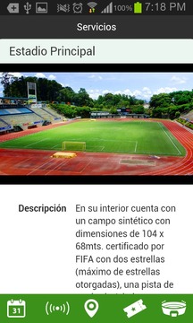 Estadio Cementos Progreso游戏截图4