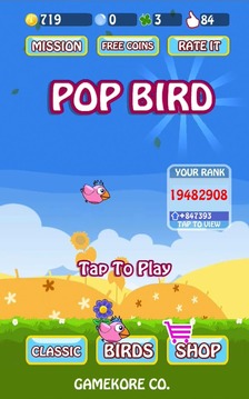 Pop Bird游戲截圖1