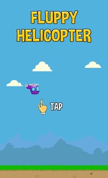 Fluppy Helicopter游戲截圖1