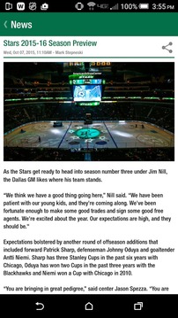 Dallas Stars游戲截圖3
