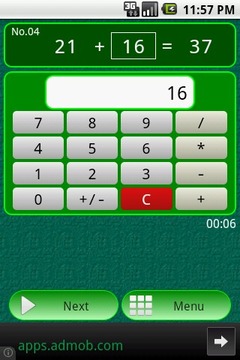 Calculate drill游戲截圖5