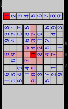 Sudoku Experiment游戲截圖3