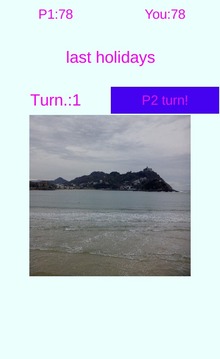 Guess the photo with friends游戲截圖3
