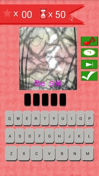 The Guess Game游戲截圖3