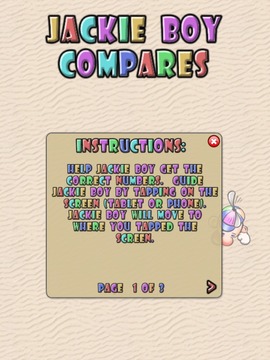 Algebra for kindergarden brain游戲截圖3