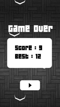 1 Ball游戲截圖3