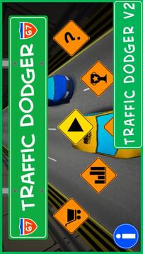 Traffic Dodger游戲截圖1