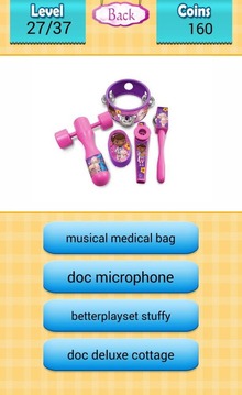 Doc Toys Quiz游戲截圖2