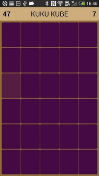 Puzzles Kuku Kube游戲截圖3