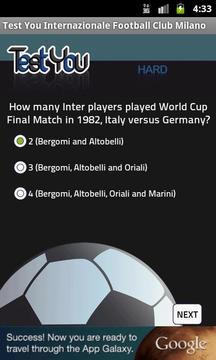Test You Inter FC Milano游戲截圖3